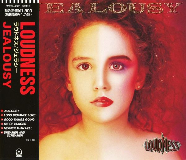 Loudness – Jealousy (2018, 30th Anniversary, CD) - Discogs