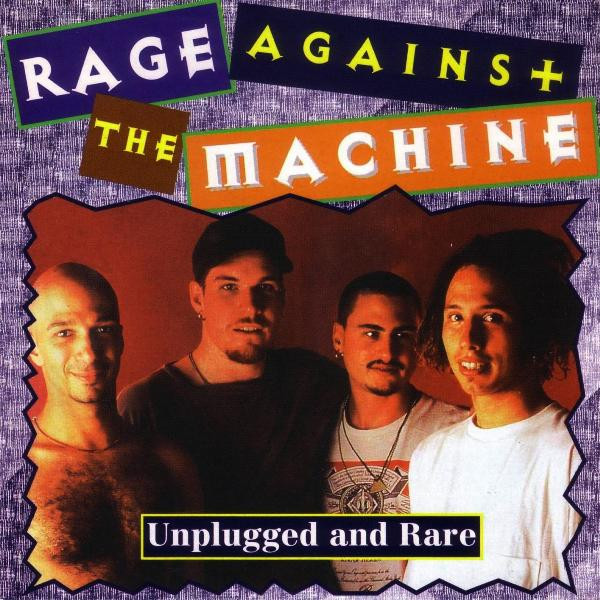 Rage Against The Machine Rage Against The Machine UK CD album —  RareVinyl.com