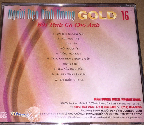 baixar álbum Hương Lan - Bài Tình Ca Cho Anh
