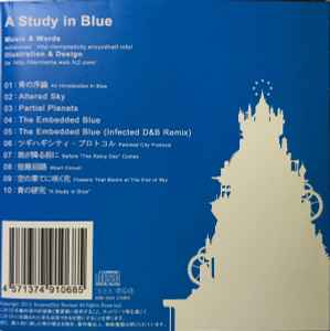 人気絶頂 Millstones 青の研究 A Study In Blue ボカロP CD アニメ