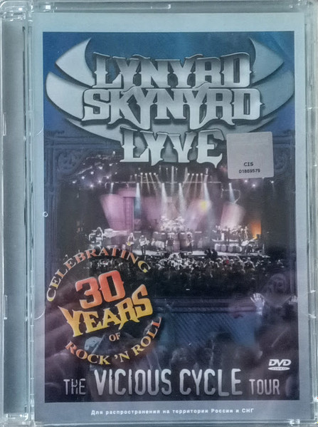 lynyrd skynyrd lyve the vicious cycle tour 2003