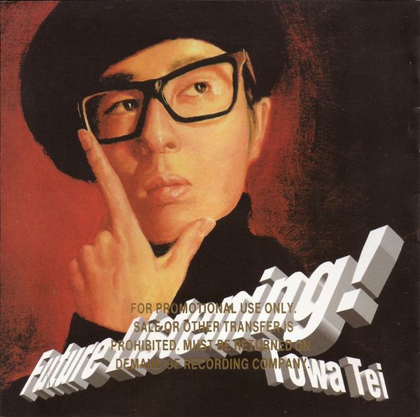Towa Tei – Future Listening! (1995, CD) - Discogs