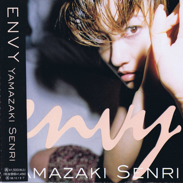 Yamazaki Senri Envy 1996 CD Discogs