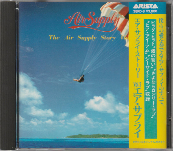 last ned album Air Supply - The Air Supply Story Vol1