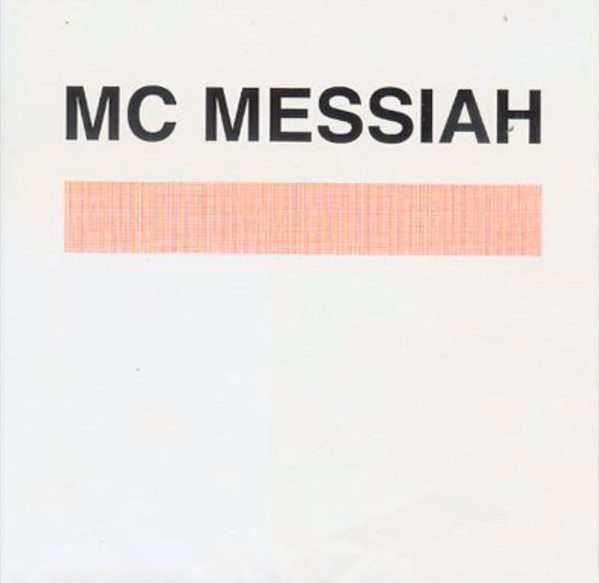 ladda ner album MC Messiah - Antimaterija