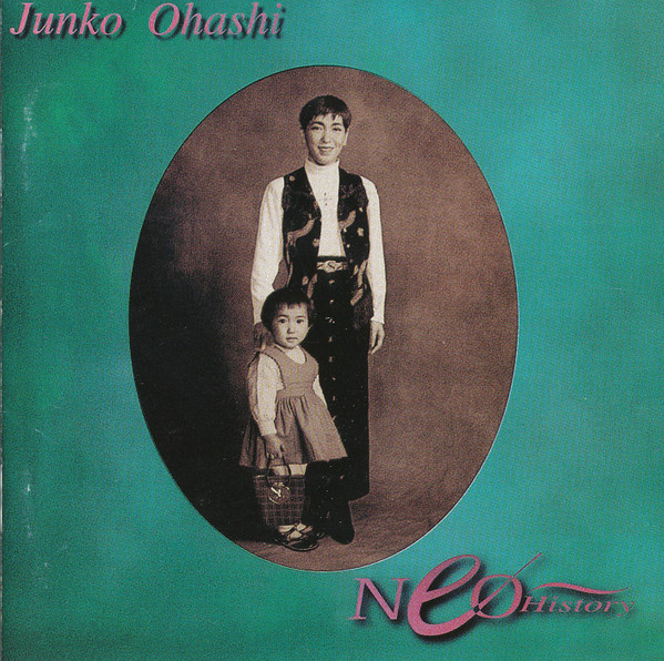 Junko Ohashi – Neo History (1993, CD) - Discogs