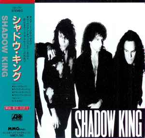 Pochette de l'album Shadow King - Shadow King = シャドウ・キング
