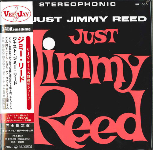 Jimmy Reed – Just Jimmy Reed (2006, Paper Sleeve, CD) - Discogs