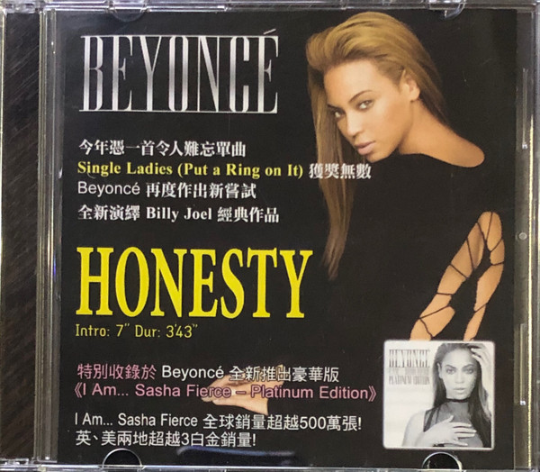 Beyoncé – Honesty (2008, CDr) - Discogs