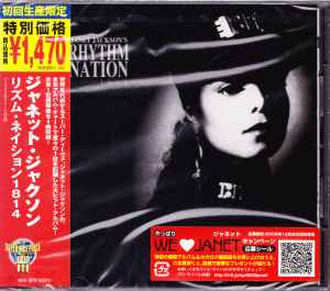 Janet Jackson – Rhythm Nation 1814 (2006, CD) - Discogs
