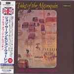Cover of Tales Of The Algonquin, 2008-07-23, CD