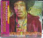 Cover of Experience Hendrix - The Best Of Jimi Hendrix, 2000-09-20, CD