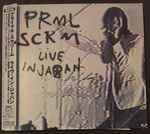 Prml Scrm – Live In Japan (2016, Vinyl) - Discogs