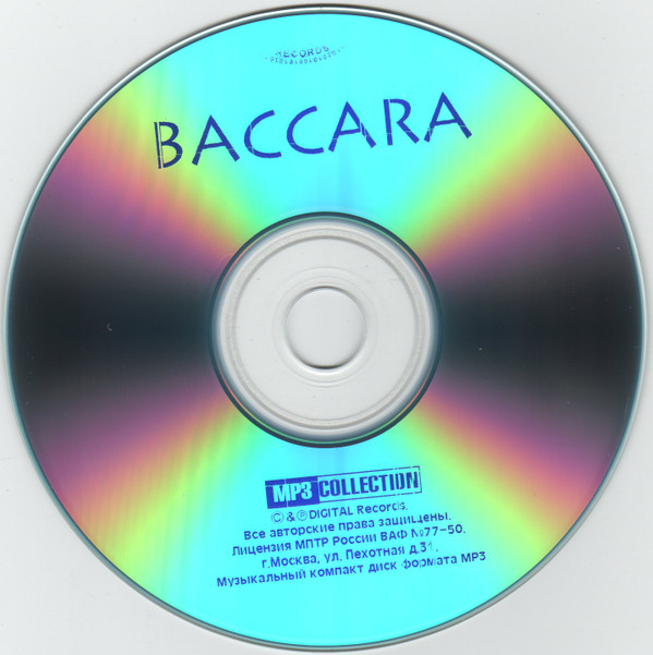 ladda ner album Baccara - MP3 Collection