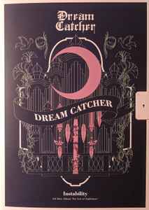 Dream Catcher – 악몽 ♢ 惡夢 (2017, Box Set) - Discogs