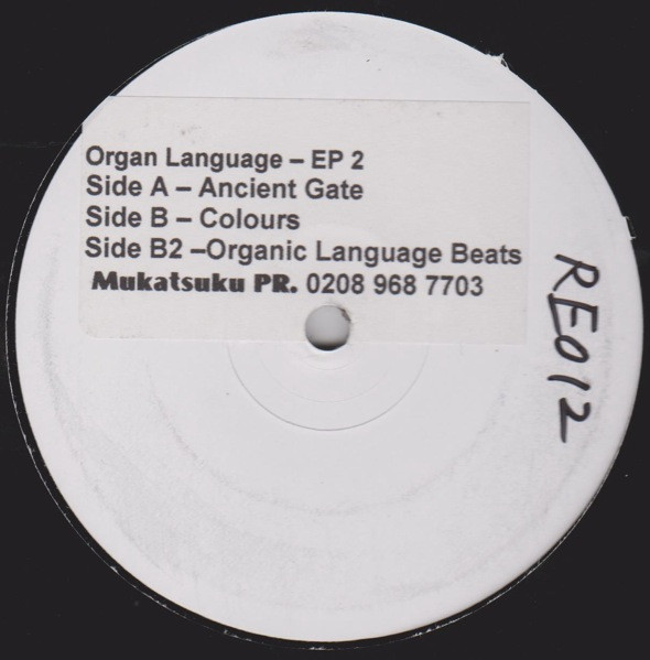 Organ Language – Organ Language EP2 (2001, Vinyl) - Discogs