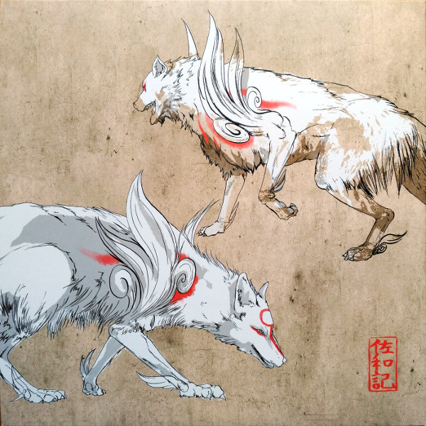 OKAMI – DATA DISCS