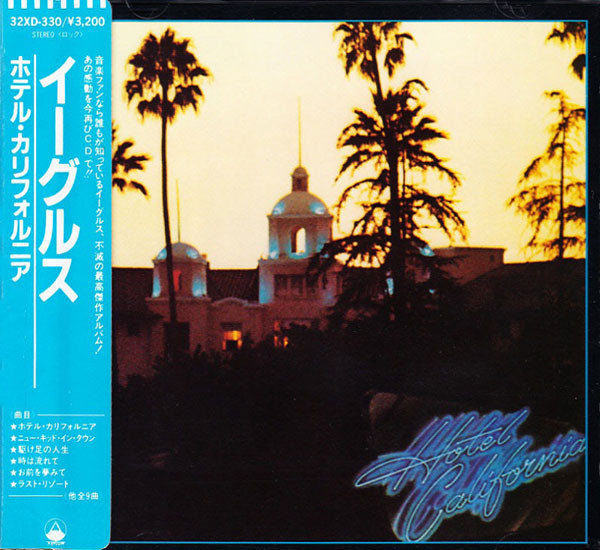 Eagles – Hotel California (1985, CD) - Discogs