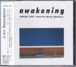 Hiroshi Sato Featuring Wendy Matthews - Awakening | Releases | Discogs