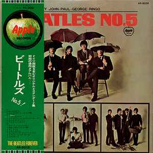 The Beatles – Beatles No. 5 (1973, Vinyl) - Discogs