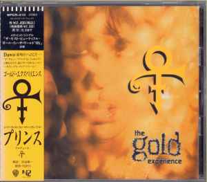 PRINCE and The New Power Generation: Love Symbol Album CD. Mega hit album  (6 hits singles Sexy MF, My Name Is Prince). Check videos - Yperano  Records