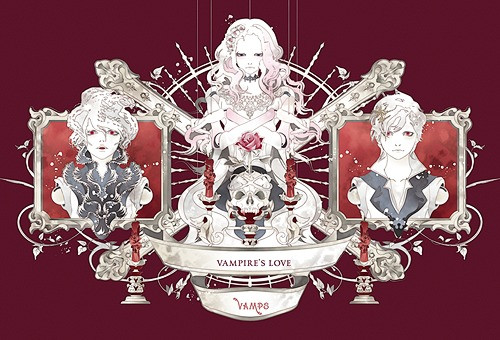 VAMPS – Vampire's Love (2014, CD) - Discogs