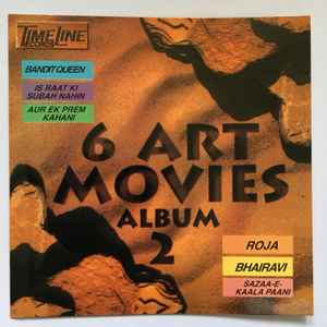 Various - 6 Art Movies - Album 2 album cover
