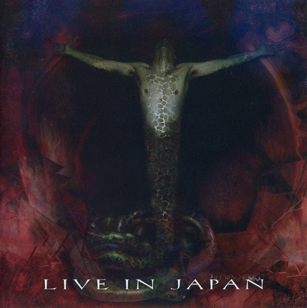 Vader Live In Japan 1998 CD Discogs