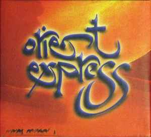 Various - Orient Express album cover