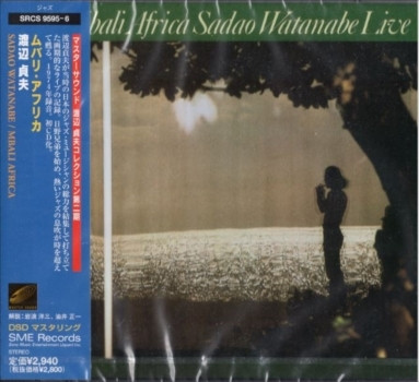 Sadao Watanabe – Mbali Africa (1983, Gatefold Sleeve, Vinyl) - Discogs