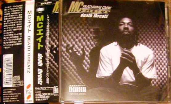 MC Eiht Featuring CMW – Death Threatz (1996, CD) - Discogs