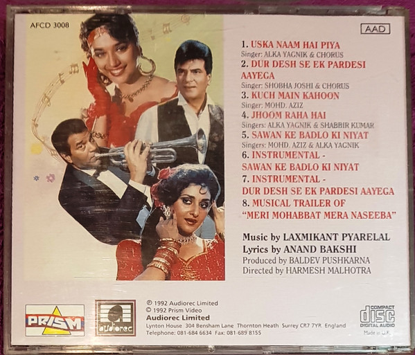 lataa albumi Laxmikant Pyarelal, Anand Bakshi - Paappi Devataa