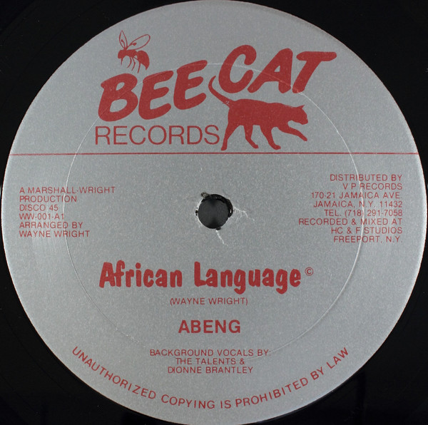 baixar álbum Abeng - African Language