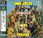 Roy Ayers - Stoned Soul Picnic | Releases | Discogs