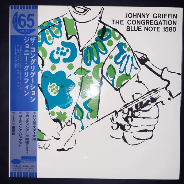 Johnny Griffin – The Congregation (2004, Vinyl) - Discogs
