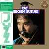 Hiroshi Suzuki (2) - Cat