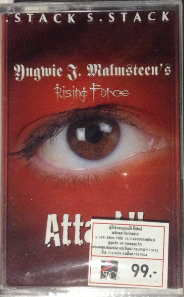 Yngwie J. Malmsteen's Rising Force - Attack!! | Releases | Discogs