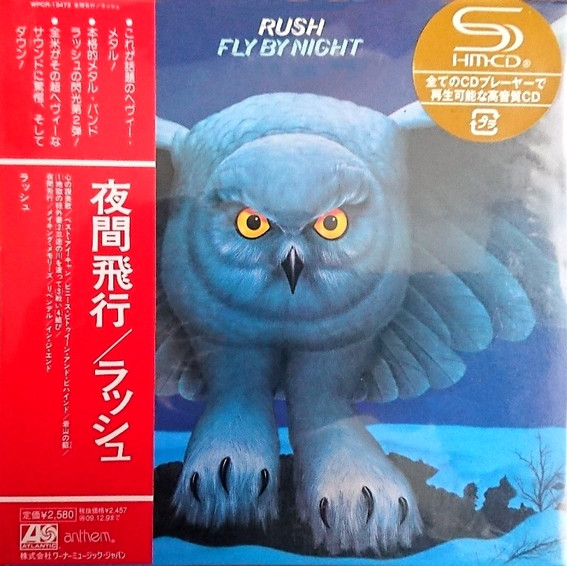 Rush Fly By Night 2009 Shm Cd Paper Sleeve Cd Discogs 