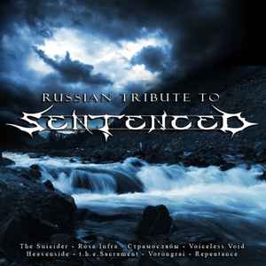 Various - Russian Tribute To Sentenced album cover