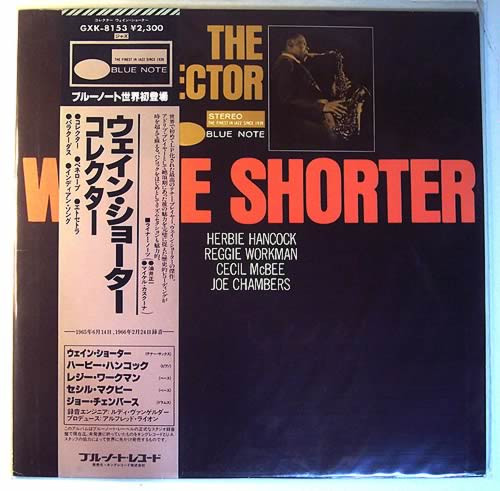 Wayne Shorter – The Collector (1979, Vinyl) - Discogs