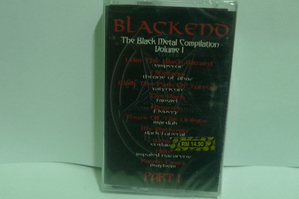 Blackend: The Black Metal Compilation Volume 1 (1996, CD) - Discogs