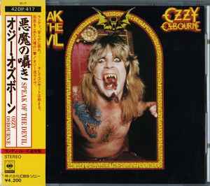 Ozzy Osbourne = オジー・オズボーン – Speak Of The Devil = 悪魔の 