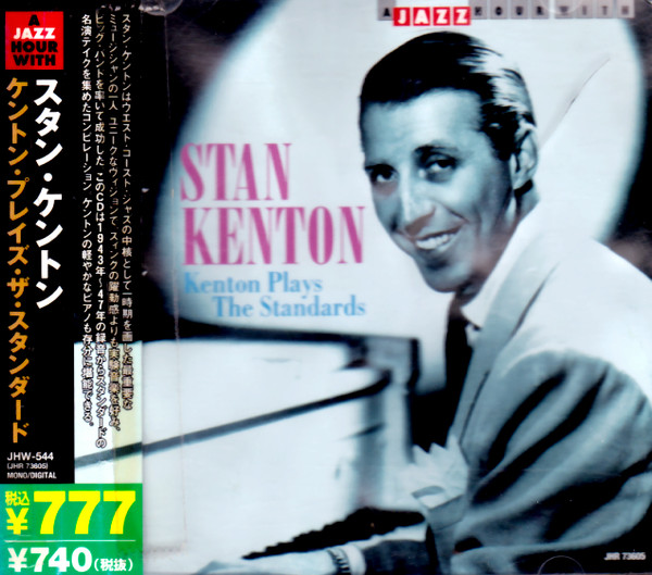 baixar álbum Stan Kenton - Kenton Plays The Standards