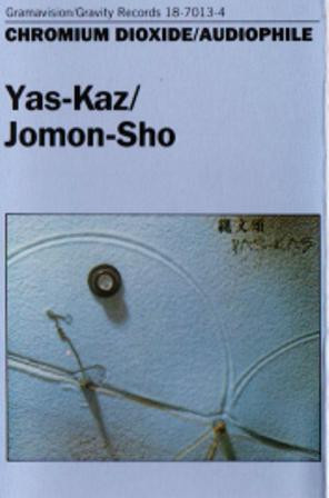 Yas-Kaz - 縄文頌 | Releases | Discogs