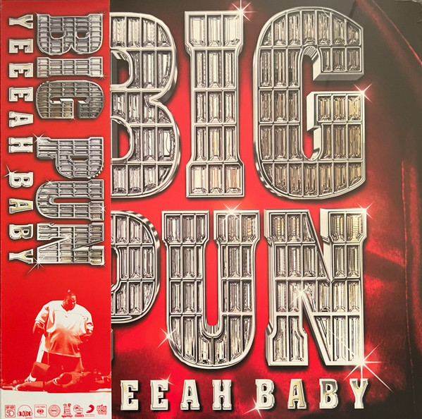Big Pun - Yeeeah Baby | Releases | Discogs