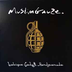 Muslimgauze – Eye For An Eye (2023, Red, Vinyl) - Discogs