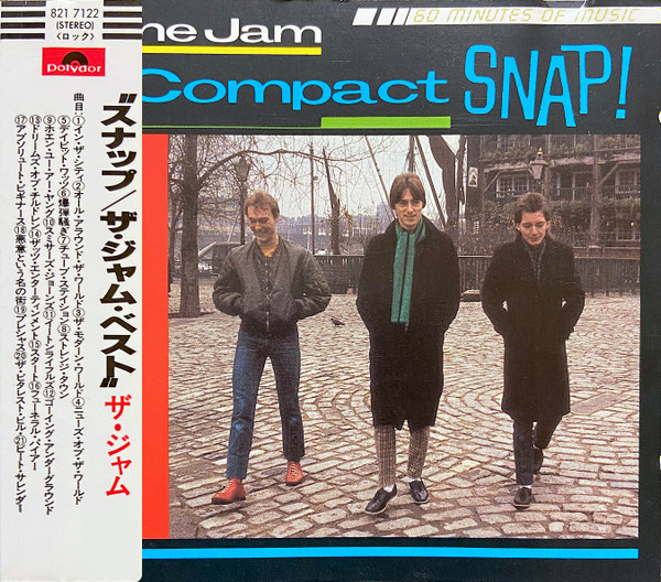 The Jam – Compact Snap! (1984, CD) - Discogs