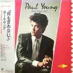 Paul Young - No Parlez | Releases | Discogs