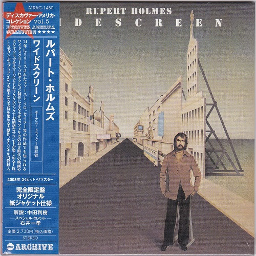 Rupert Holmes – Widescreen (1974