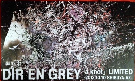 Dir En Grey – 「A Knot」Limited -2012.10.10 Shibuya-Ax- (2013, DVD 